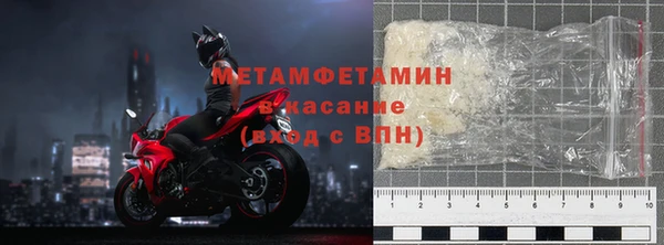 jwh Балахна