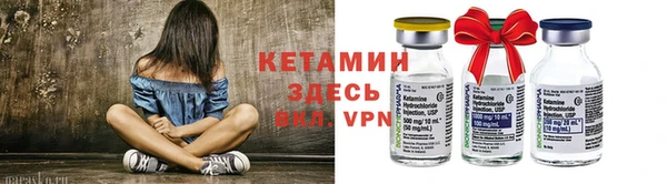 jwh Балахна