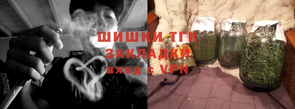 ALPHA-PVP Аркадак
