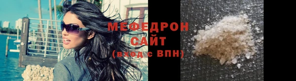 крисы Арсеньев