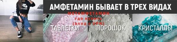 крисы Арсеньев
