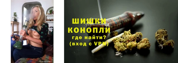 кокаин Балабаново