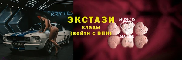 мдпв Баксан