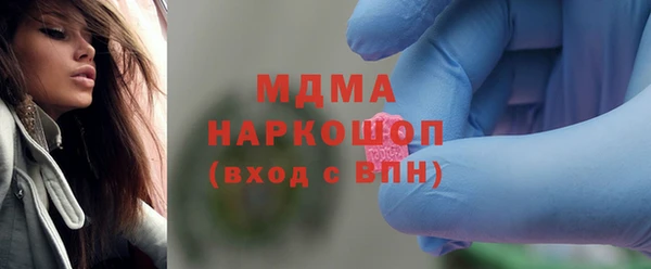мдпв Баксан