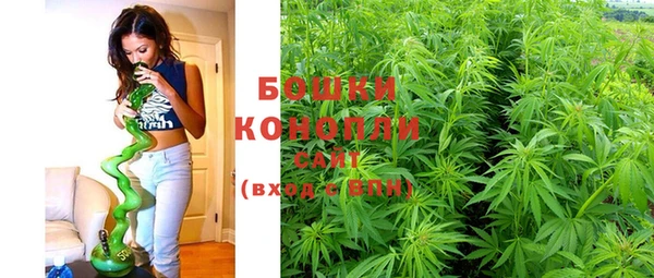 кокаин Балабаново