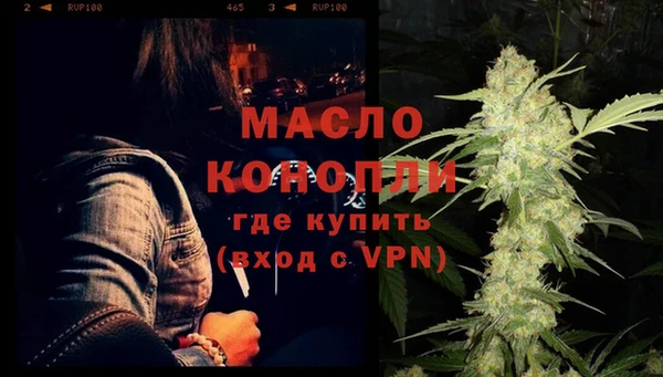 крисы Арсеньев
