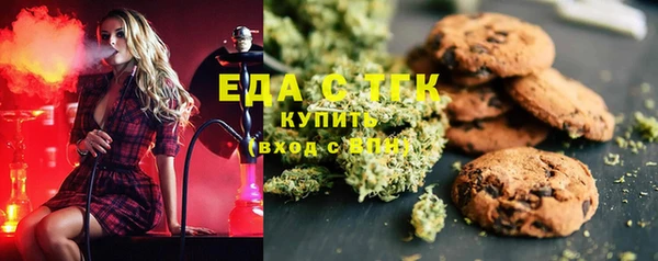 кокаин Долгопрудный