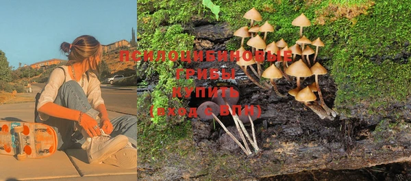 кокаин Балабаново