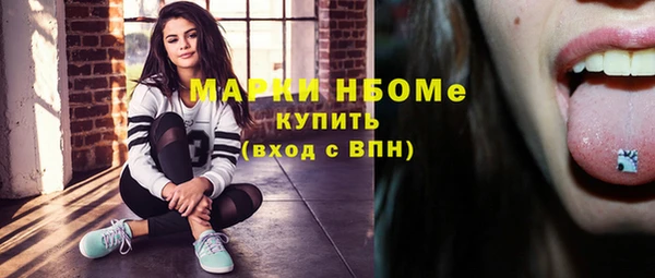 мдпв Баксан