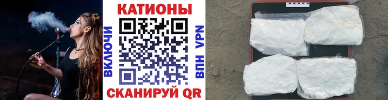 Меф 4 MMC  Барыш 
