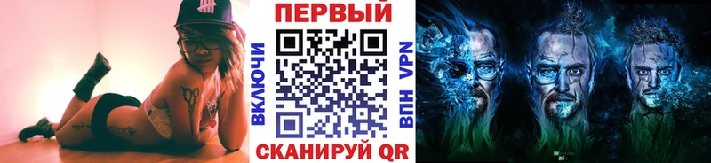 маркетплейс как зайти  Барыш  Первитин Декстрометамфетамин 99.9%  kraken маркетплейс 